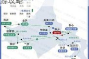 北海道夏季旅游攻略自由行路线_北海道攻略自助游攻略