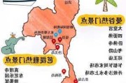 曼谷旅游攻略大全-曼谷旅游路线