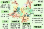 云南旅游攻略大全市区-云南旅游攻略2021