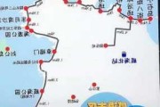 威海自驾旅游公路路线_自驾威海旅游攻略路线