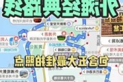 上海外滩旅游攻略外滩_上海外滩游玩攻略地图