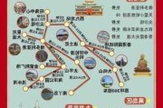 香港自由行攻略2024-香港自由行攻略一日游