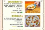 西安正宗美食攻略-西安美食攻略知乎