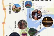 乐山旅游攻略及费用,乐山旅游攻略图