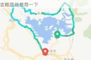 密云水库旅游攻略路线推荐_密云水库旅游攻略路线推荐一下