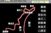 都江堰旅游攻略一日游价格-都江堰旅游攻略一日游自驾游路线