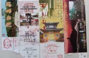 无锡旅游景点门票年票-无锡景区门票