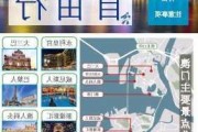 澳门自助游旅游攻略-澳门自助旅游攻略推荐