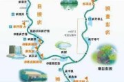 九寨沟旅游路线安全吗-九寨沟自由行路线