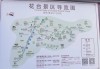 徒步九华山旅游攻略_徒步九华山旅游攻略图片