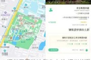 福州三天游该怎么安排,福州旅游攻略三天两晚学生