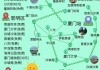 上海到厦门旅游攻略自驾游-上海到厦门旅游攻略