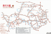 成都到青海湖自驾游攻略-成都到青海湖自驾游攻略路线详细