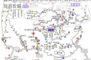 宜宾到张家界要经过哪些地方-宜宾到张家界旅游攻略