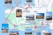 到大连旅游路线-大连旅游路线规划图