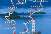 千岛湖旅游路线推荐表,千岛湖沿途旅游景点