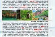 云台山二日游旅游攻略-云台山旅游攻略两日游路线推荐