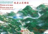 东莞观音山森林公园坐地铁如何去,东莞观音山森林公园坐地铁如何去地铁站