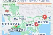 三亚旅游攻略自由行攻略路线,三亚旅游攻略自助游攻略