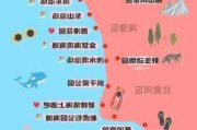 北戴河攻略旅游攻略-北戴河攻略旅游攻略大全