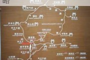 峨眉山旅游攻略景点必去推荐_峨眉山旅游详细攻略