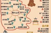 乐山出发三日游推荐-乐山旅游攻略三日游路线