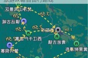 贵阳旅游攻略自由行攻略最新,贵阳旅游攻略自由行路线