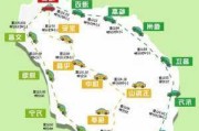 海南省自驾游攻略路线图,海南省自驾游攻略