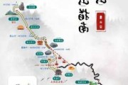 太白山景区攻略,太白山旅游攻略详细指南