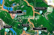 广州越秀公园游览线路_广州越秀公园旅游攻略