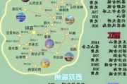 云南攻略自助游攻略 7天-云南自助旅游攻略