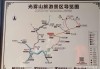 光雾山旅游攻略6月份天气查询表-光雾山旅游攻略6月份天气查询