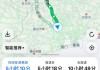 自驾线路查询网-自驾车路线查询平台哪个好