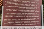 南宁人民公园相亲会-南宁人民公园相亲角在哪个位置