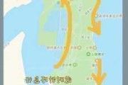 养马岛旅游攻略自驾游潍坊出发_养马岛旅游路线图