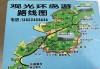 下川岛自由行攻略_下川岛攻略自驾游攻略大全