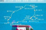 青海7天旅游多少钱-青海自助游攻略7天左右可以玩吗