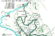 天津到峨眉山旅游攻略_天津去峨眉山坐什么车最方便