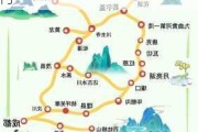 九寨沟旅游路线推荐单人游推荐-九寨沟旅游自由行