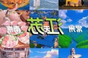 江苏5月适合去哪玩_江苏旅游攻略5月份去哪玩