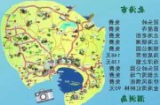 北海旅游攻略天气-北海旅游攻略2天