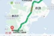 舟山旅游攻略三日游多少钱一天_舟山旅游攻略三日游多少钱