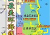 青岛崂山旅游攻略一日游最佳路线-青岛崂山旅游攻略一日