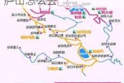 庐山2日自驾游攻略_庐山二日游最佳路线中午到庐山怎么去