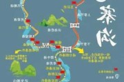 求西安去九寨沟自驾游路线-西安去九寨沟攻略