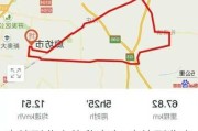 廊坊到北京的私家车-廊坊到北京骑行路线