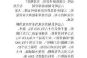 北京八达岭古长城游记,八达岭古长城游记攻略