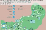 福州动物园门票多少钱2021-福州动物园攻略及注意事项