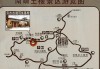 南靖云水谣旅游攻略路线,南靖云水谣民宿推荐