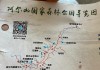 阿里山旅游攻略路线推荐_阿里山旅游攻略必玩的景点